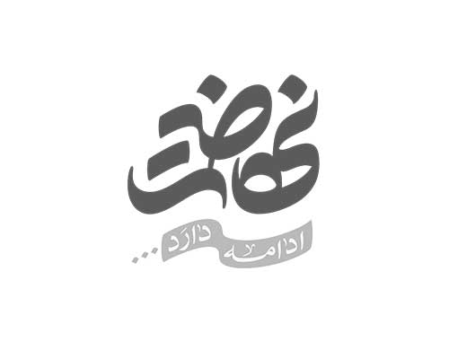 معرفی مدیران