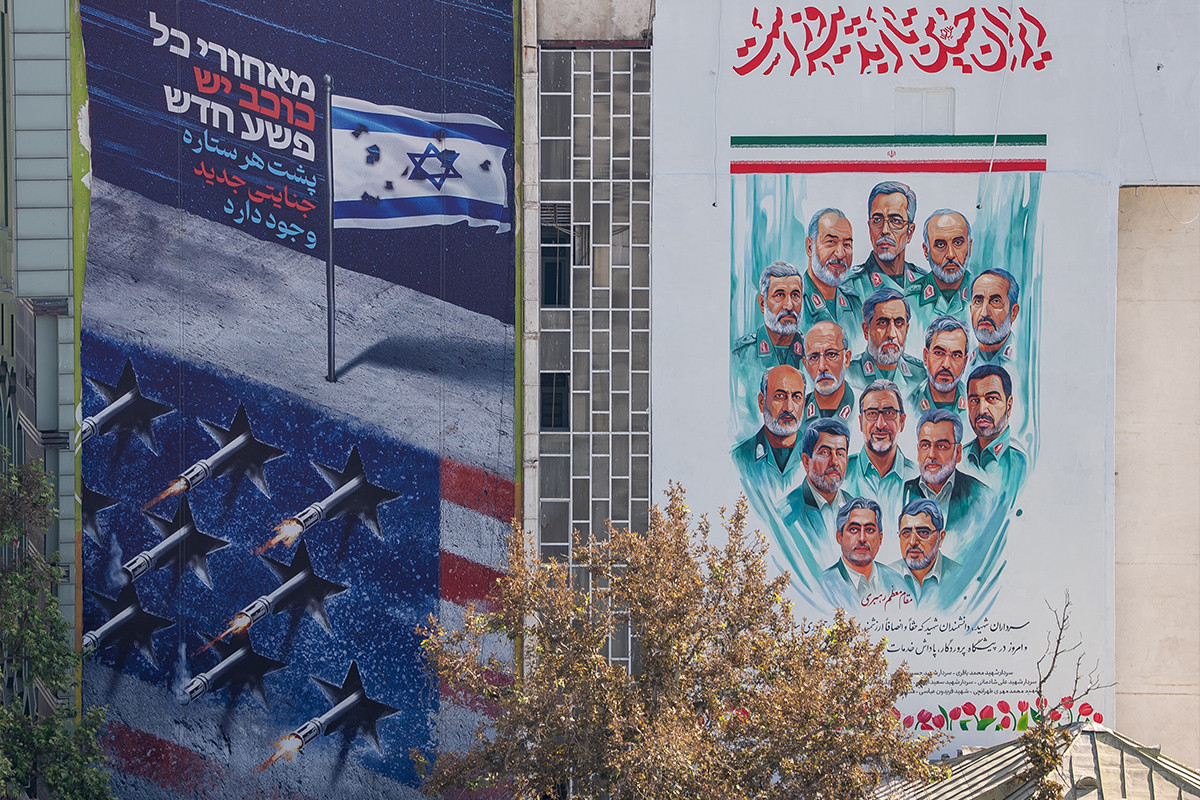 نقاشی دیواری شهدای جنگ ۱۲ روزه