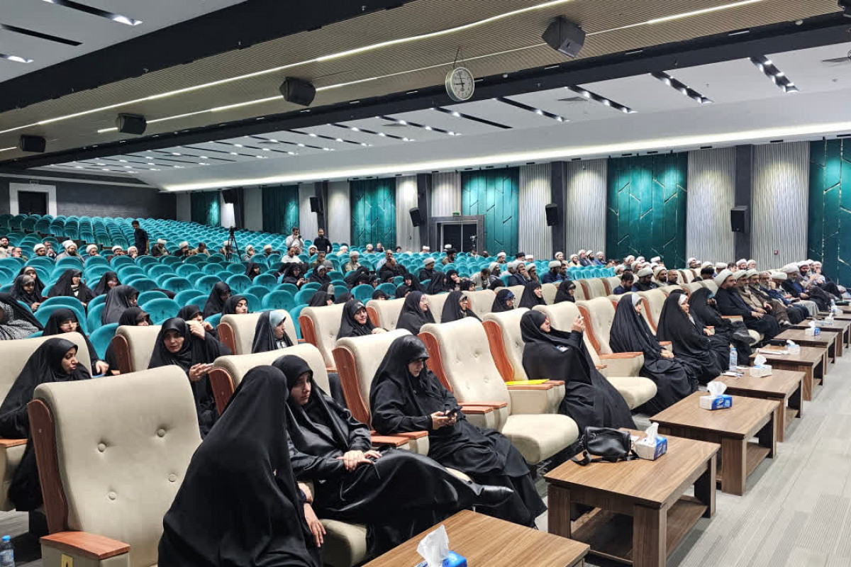 رویداد عهد جهاد به کار خود پایان داد