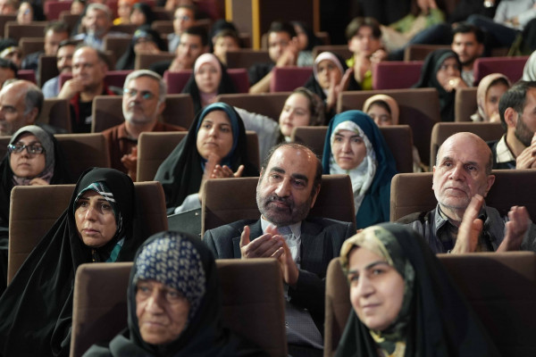 نخستین همایش ملی هنر انقلاب اسلامی