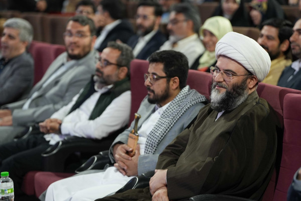 نخستین همایش ملی هنر انقلاب اسلامی