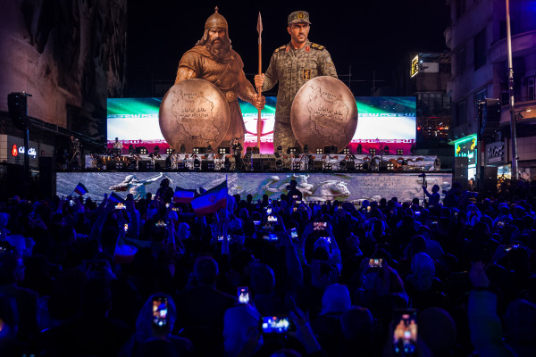 رویداد «شب ایران»