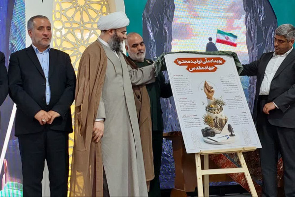 حجت‌الاسلام قمی در دیار اسطوره‌های شاهنامه