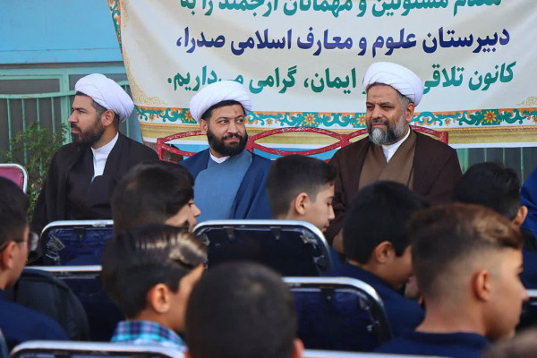 مدیران کل، پای اولین زنگ سال تحصیلی