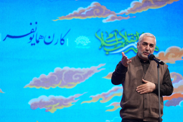 نخستین همایش ملی هنر انقلاب اسلامی