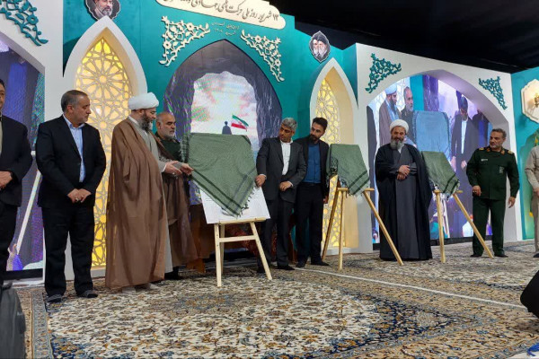 حجت‌الاسلام قمی در دیار اسطوره‌های شاهنامه