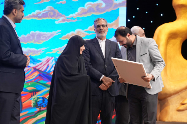 نخستین همایش ملی هنر انقلاب اسلامی