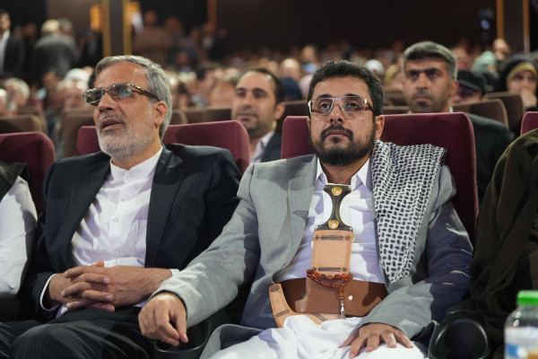 نخستین همایش ملی هنر انقلاب اسلامی