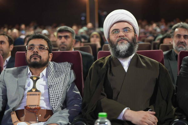 نخستین همایش ملی هنر انقلاب اسلامی