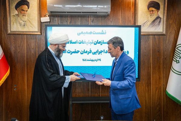 دیدار رئیس ستاد اجرایی فرمان امام با حجت الاسلام قمی