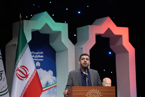 یادواره شهدای همکار سازمان تبلیغات اسلامی