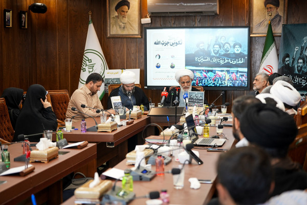آیین رونمایی از کتاب «تکوین حزب‌الله» برگزار می‌شود