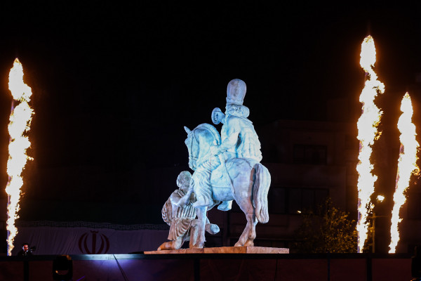 رویداد «شب ایران»
