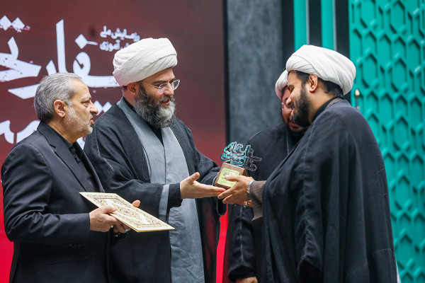 نخستین اجلاس «مدارس آینده در مدار انقلاب اسلامی»