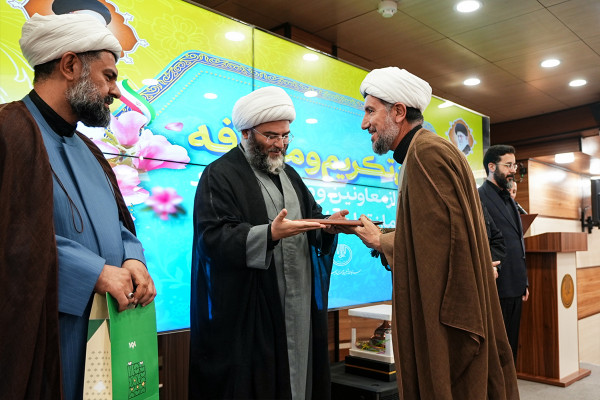 تکریم و معارفه جمعی از مدیران و معاونین سازمان تبلیغات اسلامی