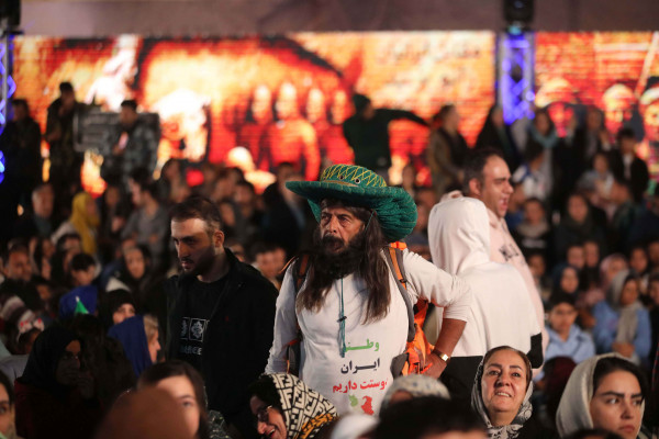 رویداد «شب ایران»