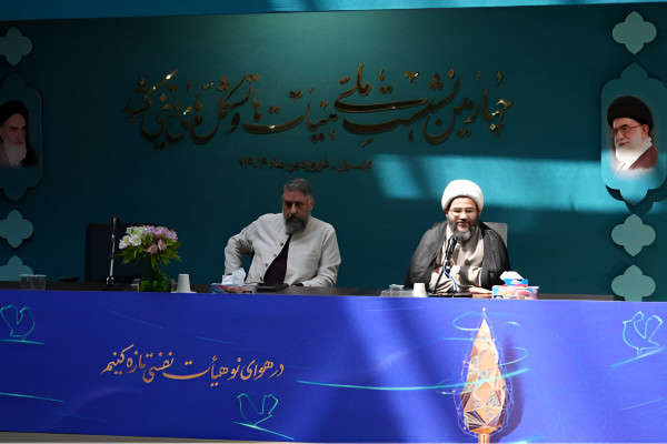 فعالیت هیئات شاخص؛ از موضوع حجاب و هویت دخترانه تا دشمن شناسی
