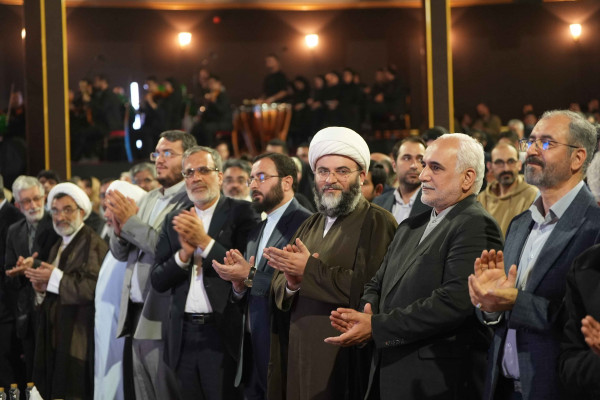 نخستین همایش ملی هنر انقلاب اسلامی