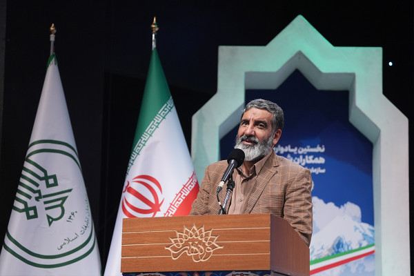 یادواره شهدای همکار سازمان تبلیغات اسلامی