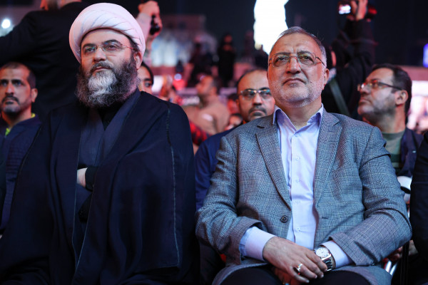 رویداد «شب ایران»