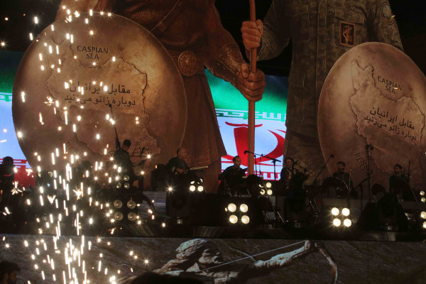 رویداد «شب ایران»