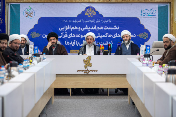 هدف‌گذاری «زندگی با آیه‌ها» برای ارتباط ۵۰ میلیون نفر با قرآن