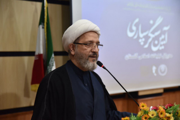 میثاق سه‌گانه خونخواهی