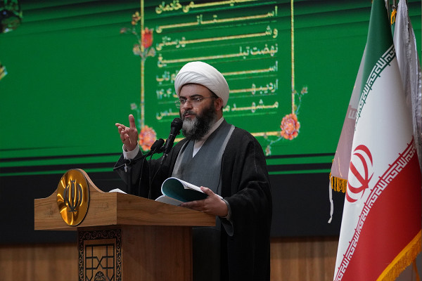 رویداد عهد جهاد