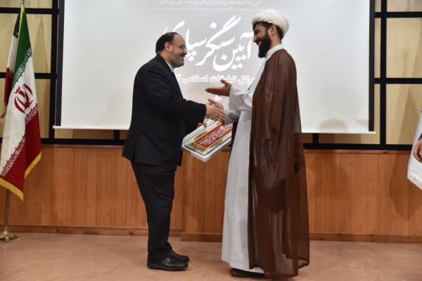 آیین سنگرسپاری در گلستان