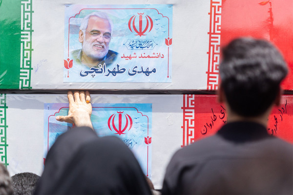 تشییع پیکر ۶۰ شهید اقتدار در تهران