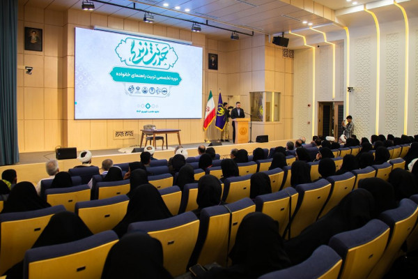 سومین دوره ملی «حدیث زندگی» در مشهد آغاز شد