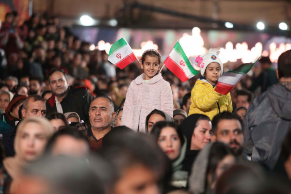 رویداد «شب ایران»