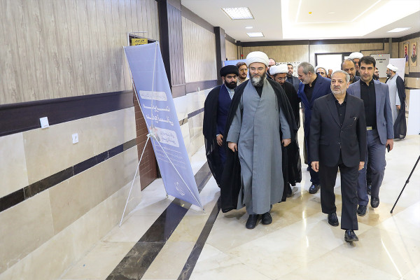 نخستین اجلاس «مدارس آینده در مدار انقلاب اسلامی»
