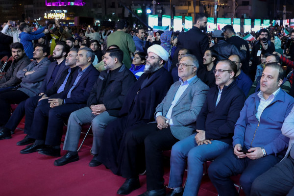 رویداد «شب ایران»
