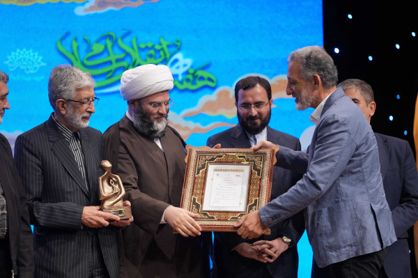 نخستین همایش ملی هنر انقلاب اسلامی