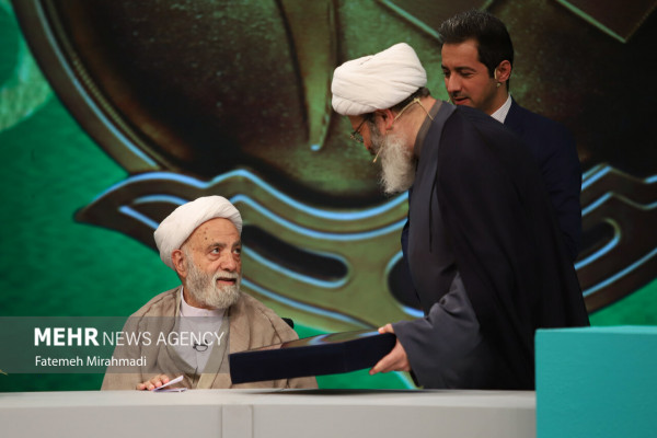 اختتامیه پویش ملی «زندگی با آیه ها»