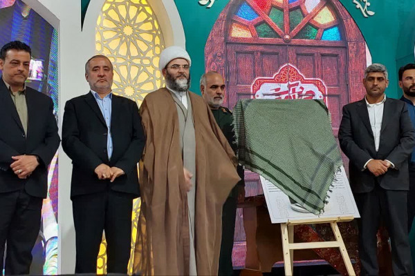 حجت‌الاسلام قمی در دیار اسطوره‌های شاهنامه